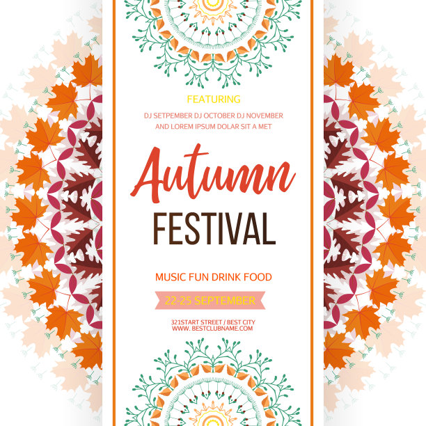 秋节背景邀请横幅与图片下载