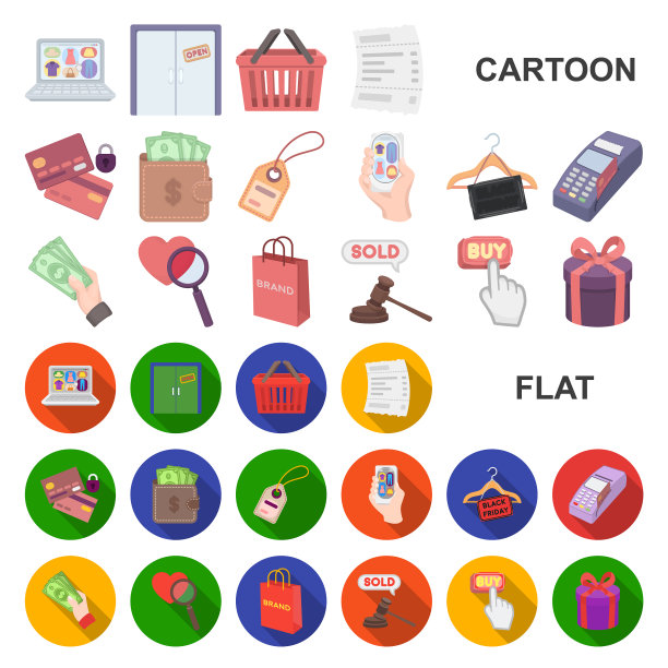 电子商务购买和销售卡通图标集图片下载