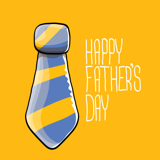 卡通贺卡，父亲节快乐图片下载