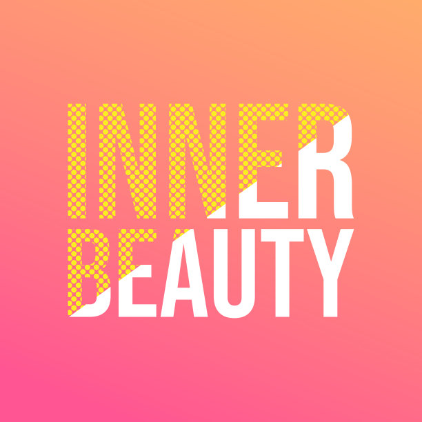 内在美爱引用现代背景图片下载