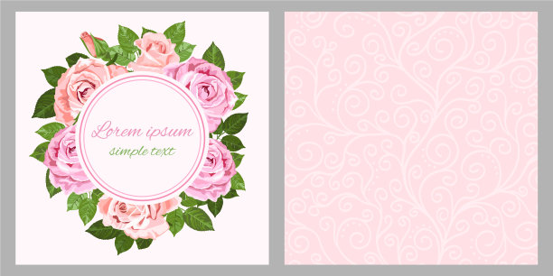 粉红色和米色的玫瑰花环贺卡和图片下载