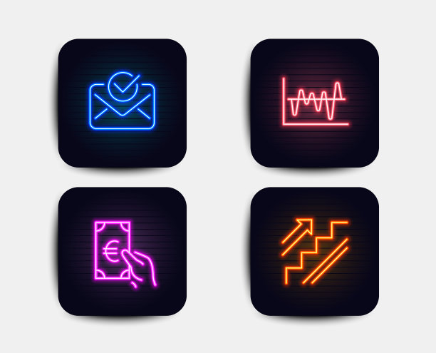 批准邮件财务和股票分析图标图片下载