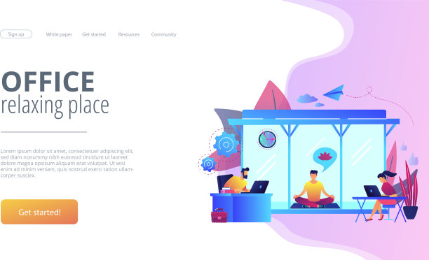 办公室冥想亭概念登陆页面图片下载