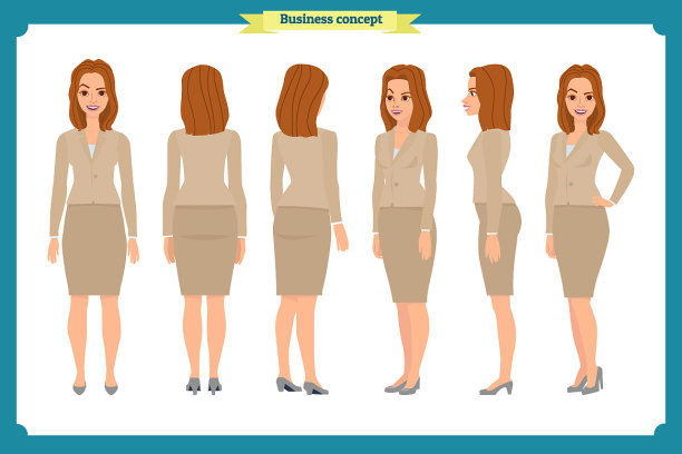 一套女商人人物设计图片下载