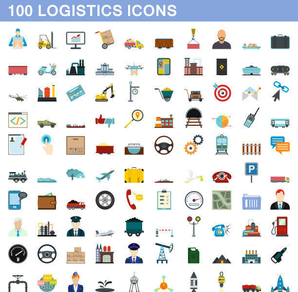 100个物流图标设置平面风格图片下载