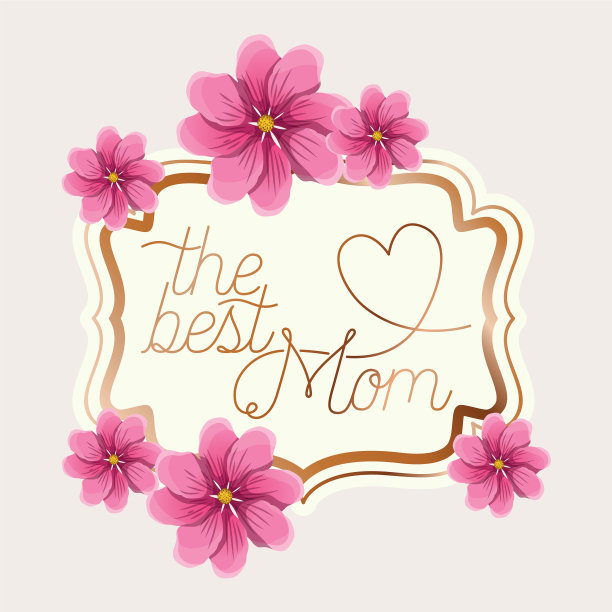 母亲节快乐，维多利亚方框与图片下载