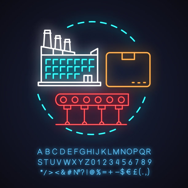 生产霓虹灯概念图标图片下载