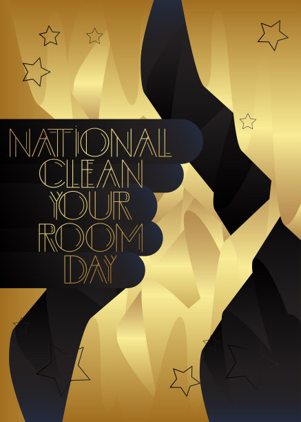 装饰艺术国家打扫你的房间日(5月10日)文本。图片下载