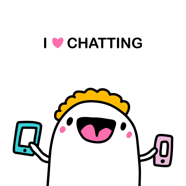 我喜欢聊天手画矢量插图在卡通漫画风格的人愉快地拿着智能手机图片下载
