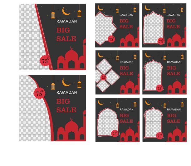 斋月出售图片下载