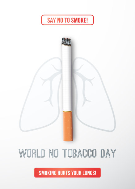 世界无烟日，5月31日。概念无烟设计与现实香烟肺轮廓。矢量插图。图片下载