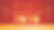 2020年新年快乐背景设计图片下载