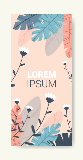 美丽的鲜花和树叶花海报垂直的春天贺卡图片下载