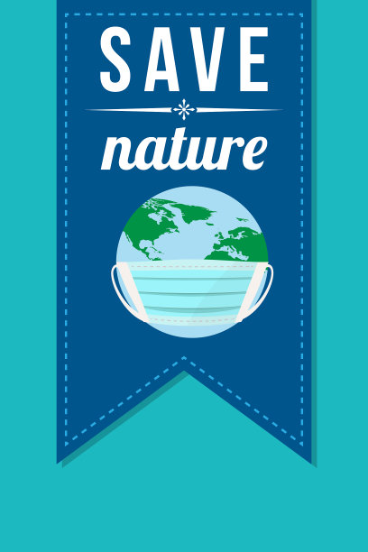 保存自然旗帜旗帜设计。全球变暖运动图片下载
