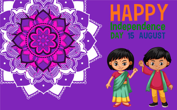 公众假日海报设计与快乐的孩子图片下载