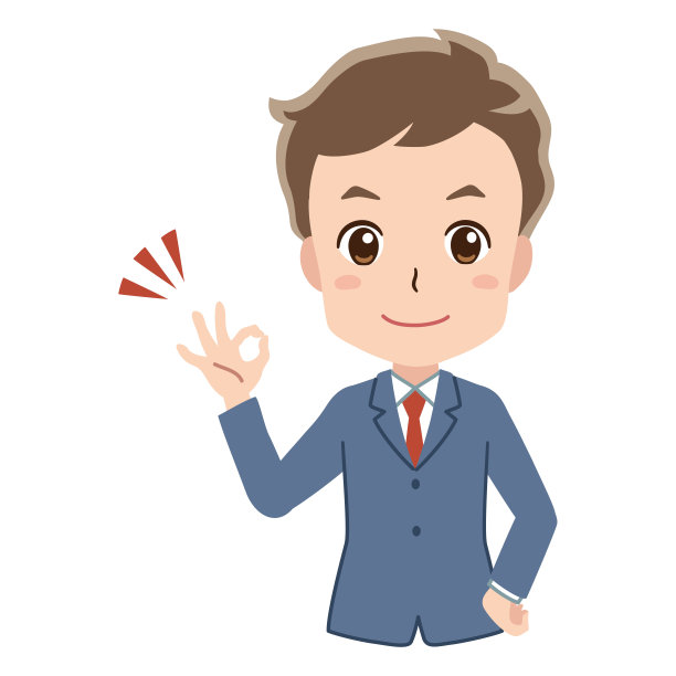 人构成说明图片下载