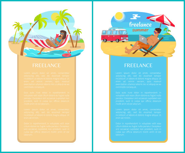 自由职业和远程工作广告集图片下载