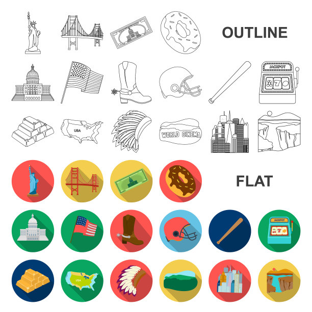 美国国家平面图标集合为图片下载