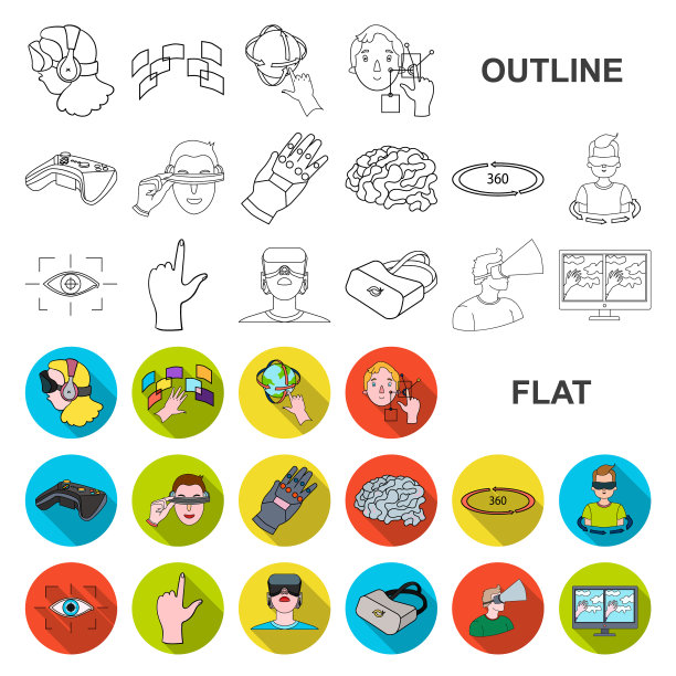 一个虚拟现实平面图标集合图片下载
