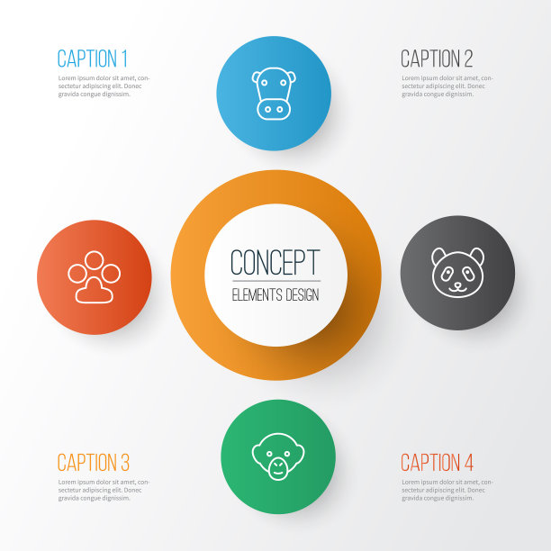 动物园图标集的牛爪印图片下载