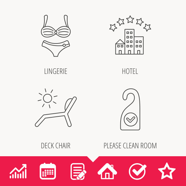 酒店内衣和海滩甲板椅子图标图片下载