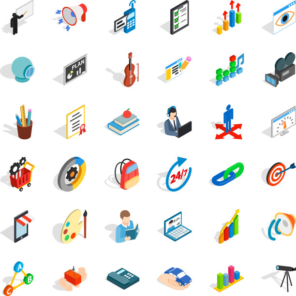 望远镜图标设置等距样式图片下载