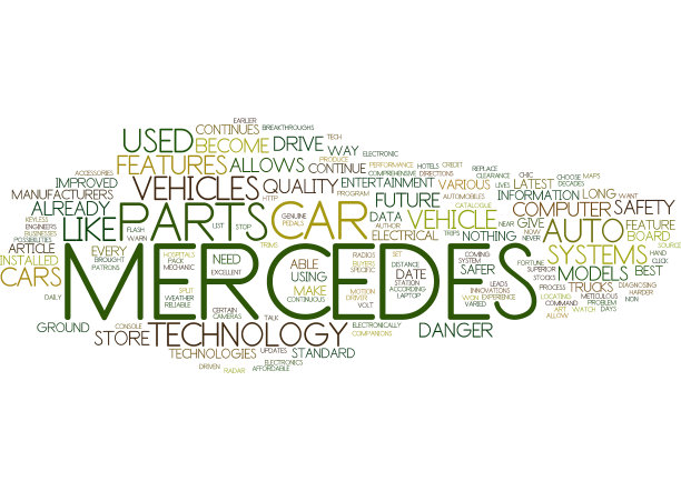 最新的梅赛德斯汽车技术文本图片下载