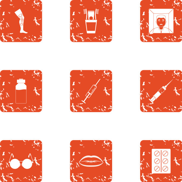 Opiate图标设置grunge风格图片下载