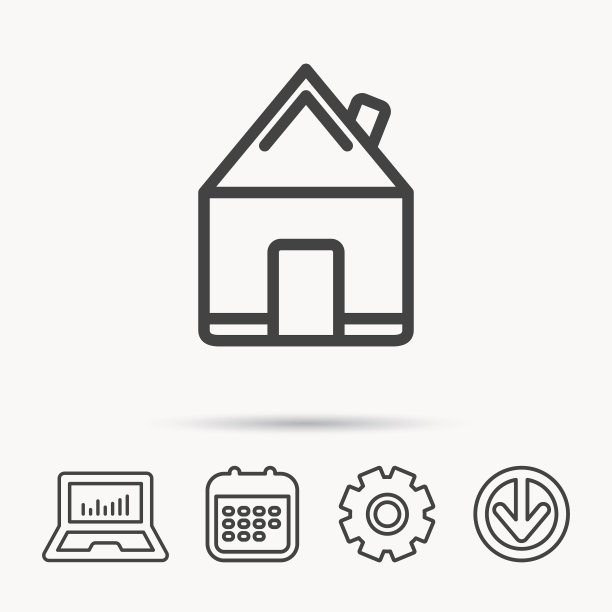 房地产图标房屋建筑标志图片下载