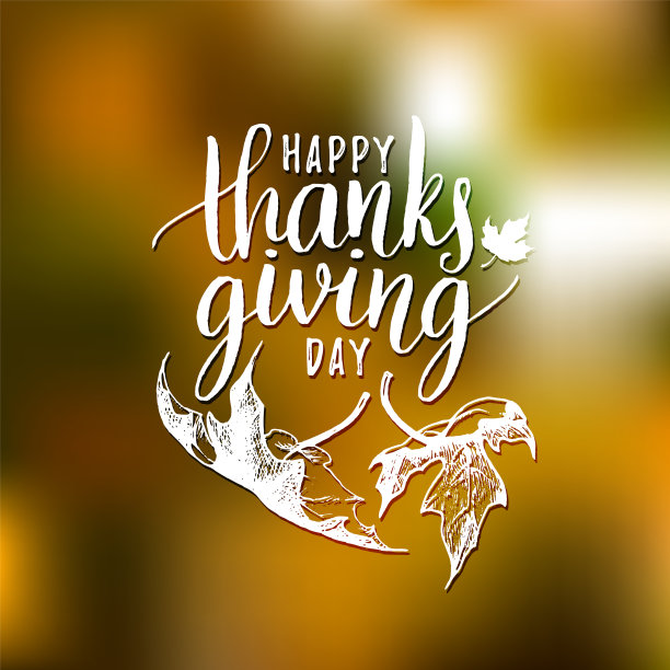 带着快乐的枫叶图片下载