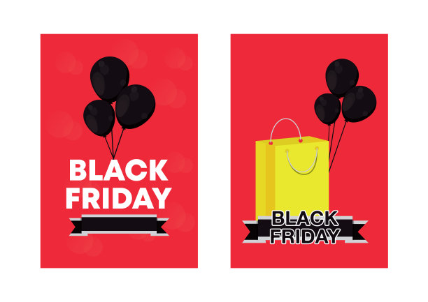 一套黑色星期五标签图标图片下载