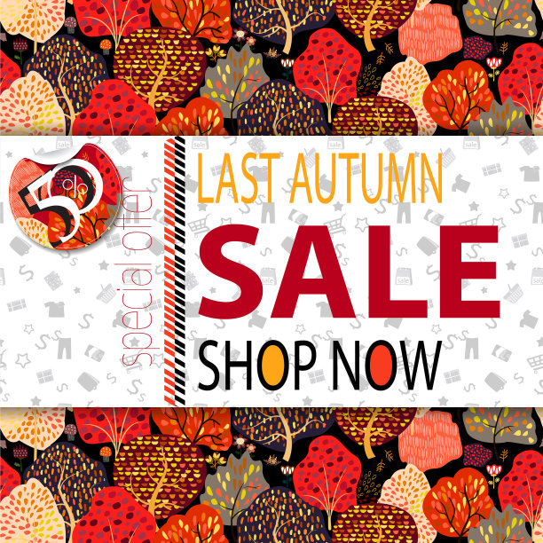 抽象的秋天出售图片下载