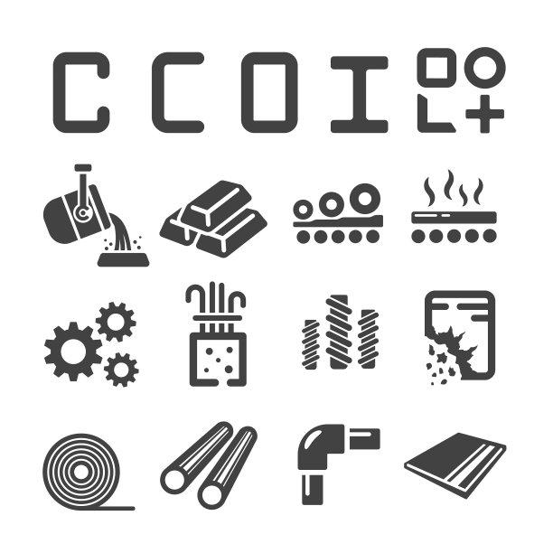 钢的图标图片下载