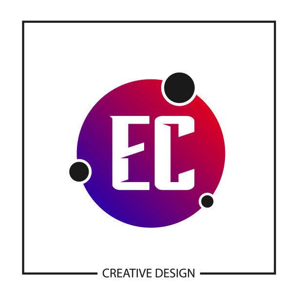 首字母ec标志模板设计图片下载