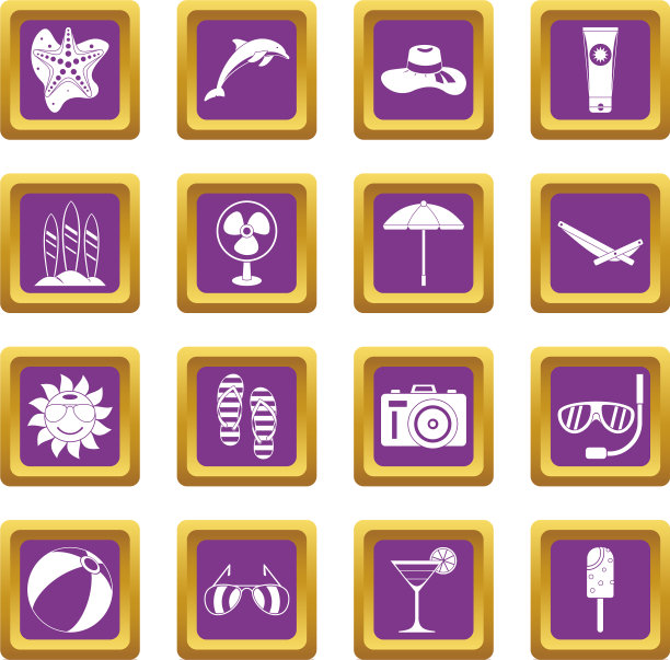 夏季休息图标设置紫色图片下载