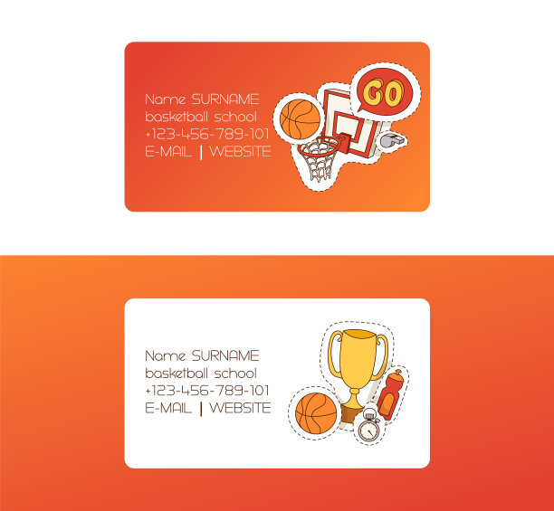 篮球运动用篮球名片图片下载
