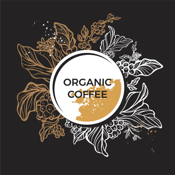 模板咖啡3图片下载