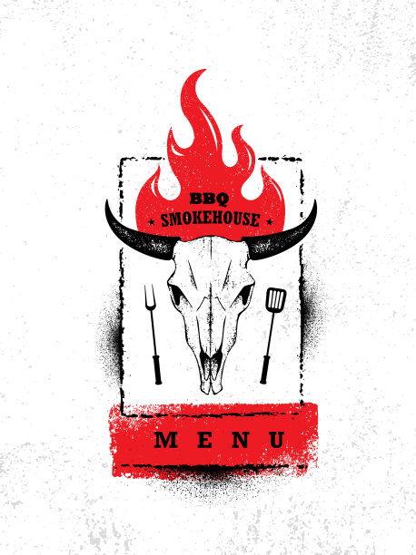 熏制烧烤肉在火菜单手工图片下载