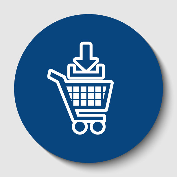 添加到购物车标志白色轮廓图片下载