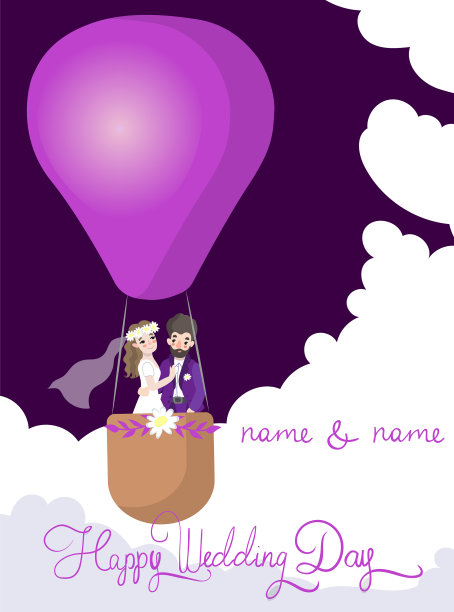 新娘和新郎图片下载