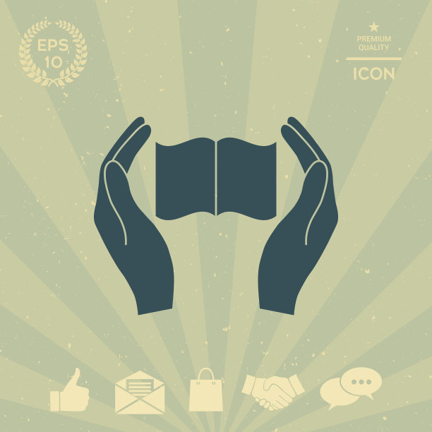 手握图书保护图标图片下载
