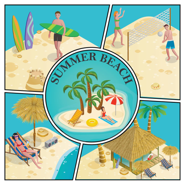 等距热带海滩概念图片下载