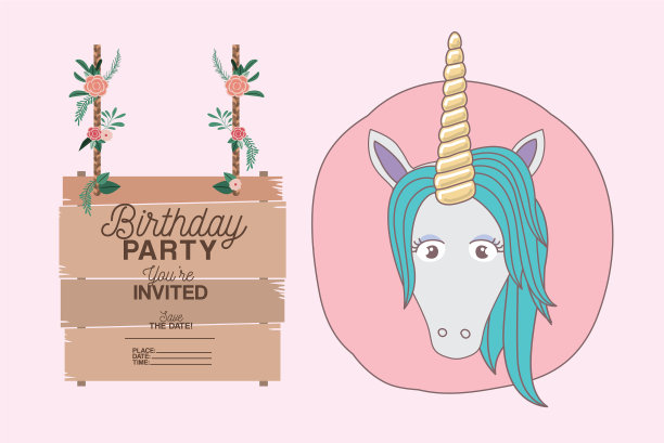 邀请独角兽生日派对卡片图片下载