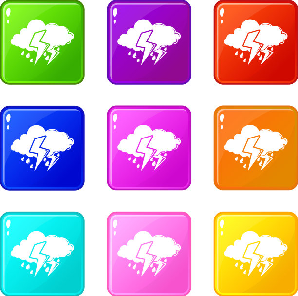 云闪电图标集9种颜色收集图片下载