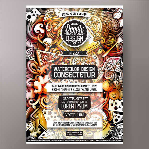 卡通水彩手绘涂鸦披萨店图片下载