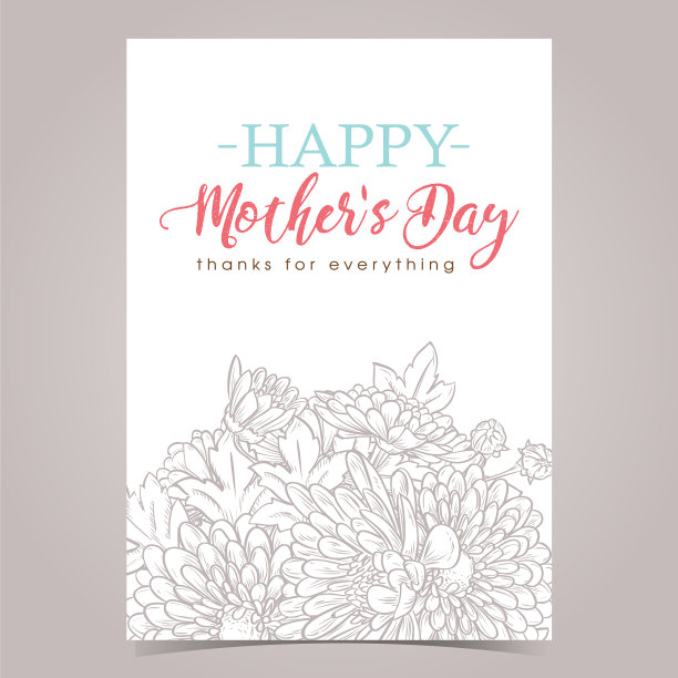 贺卡设计图片下载