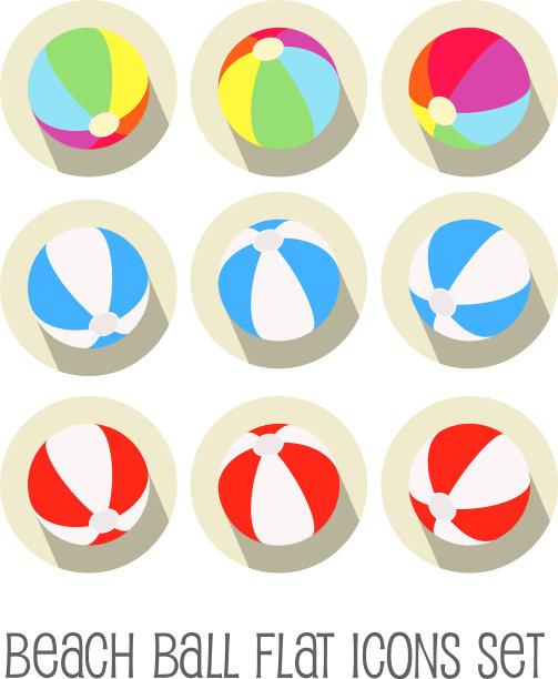 沙滩球图标设置平图片下载