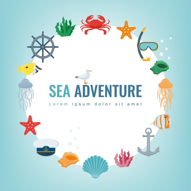 海洋图标和符号设置海洋动物航海图片下载