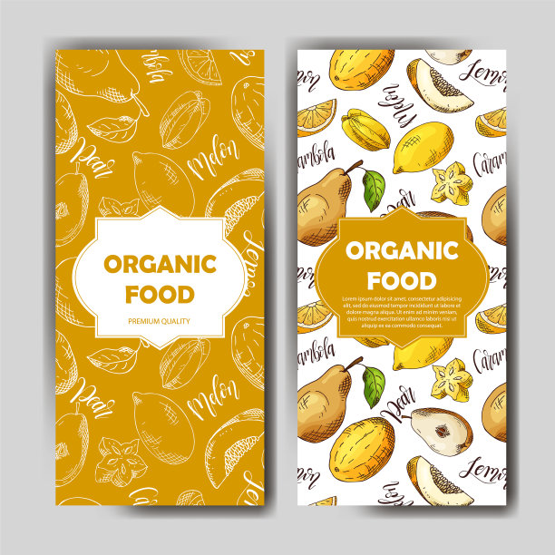 一套有机水果卡片手绘草图图片下载