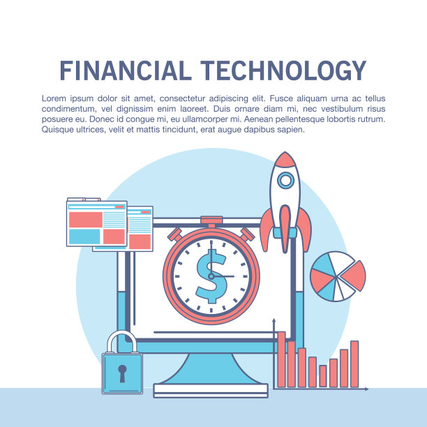 金融信息技术图片下载